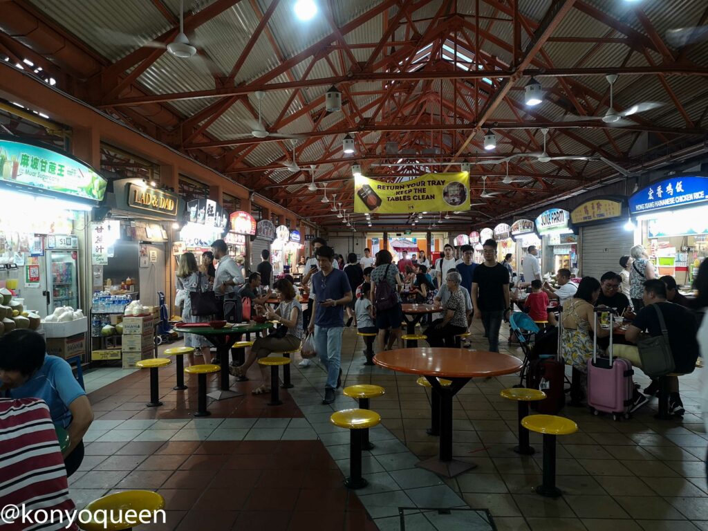 things to do singapore weekend, things to do singapore this weekend, singapore weekend, singapore weekend getaway, what to do singapore weekend