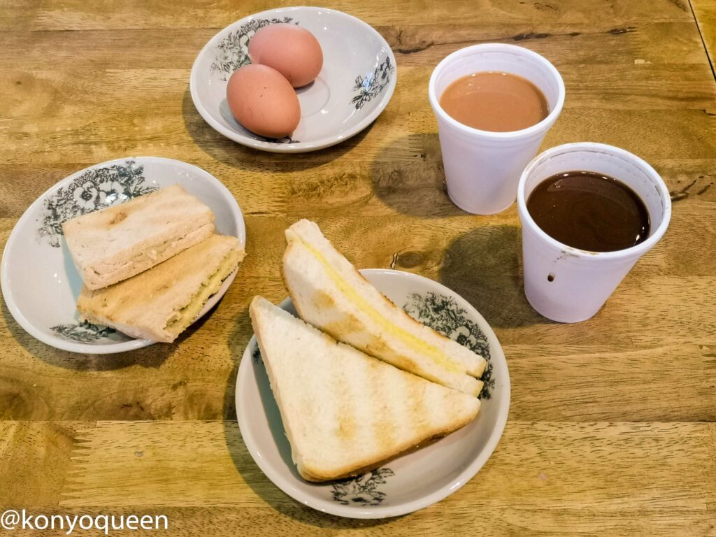 gardens by the bay, marina bay sands, things to do singapore weekend, things to do singapore this weekend, singapore weekend, singapore weekend getaway, what to do singapore weekend