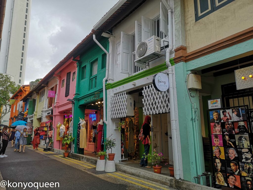 things to do singapore weekend, things to do singapore this weekend, singapore weekend, singapore weekend getaway, what to do singapore weekend, haji lane singapore