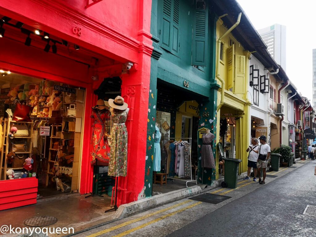 things to do singapore weekend, things to do singapore this weekend, singapore weekend, singapore weekend getaway, what to do singapore weekend, haji lane singapore