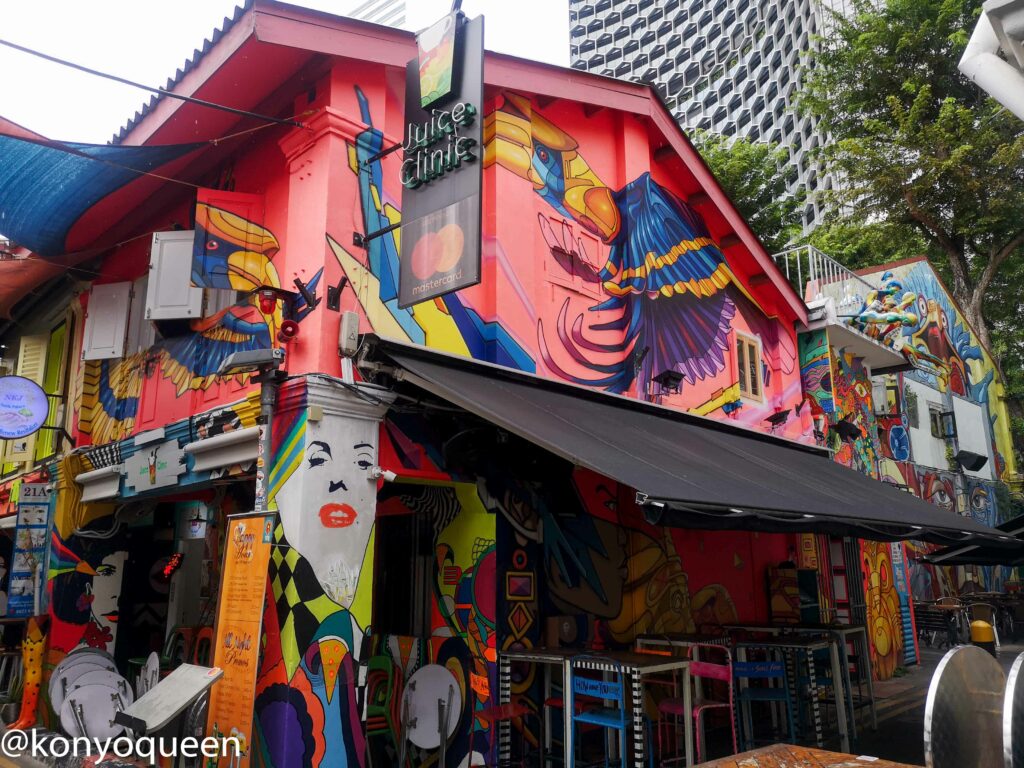 things to do singapore weekend, things to do singapore this weekend, singapore weekend, singapore weekend getaway, what to do singapore weekend, haji lane singapore