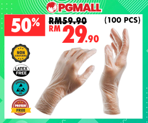 IA - PGMall