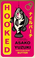 Asako Yuzuki hooked