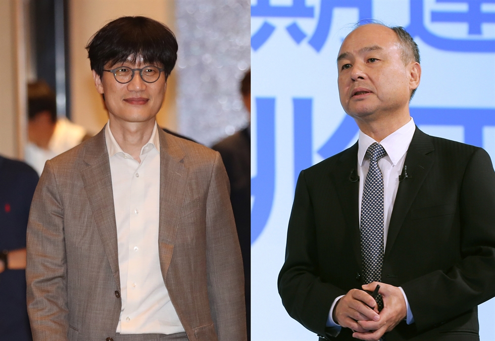 Naver's headquarters in Seongnam, Gyeonggi Province / Korea Times file