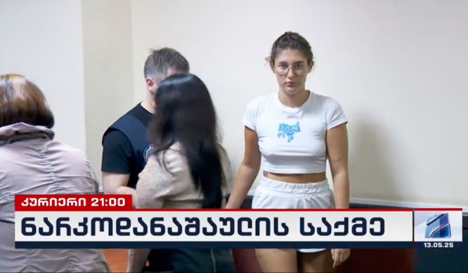 Bella May Culley in a Tbilisi court.