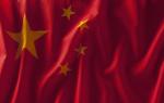 China Fault Line On Twitter China Fault Line On Twitter