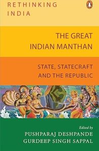 How Mallikarjun Kharge targets Narendra Modi in a new book
