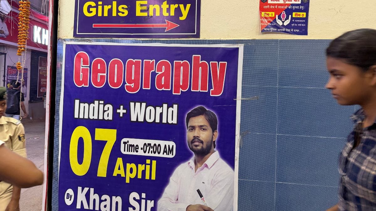A promotional poster for one of Khan Sir's geography classes at his Patna coaching institute | Photo: Nootan Sharma | ThePrint