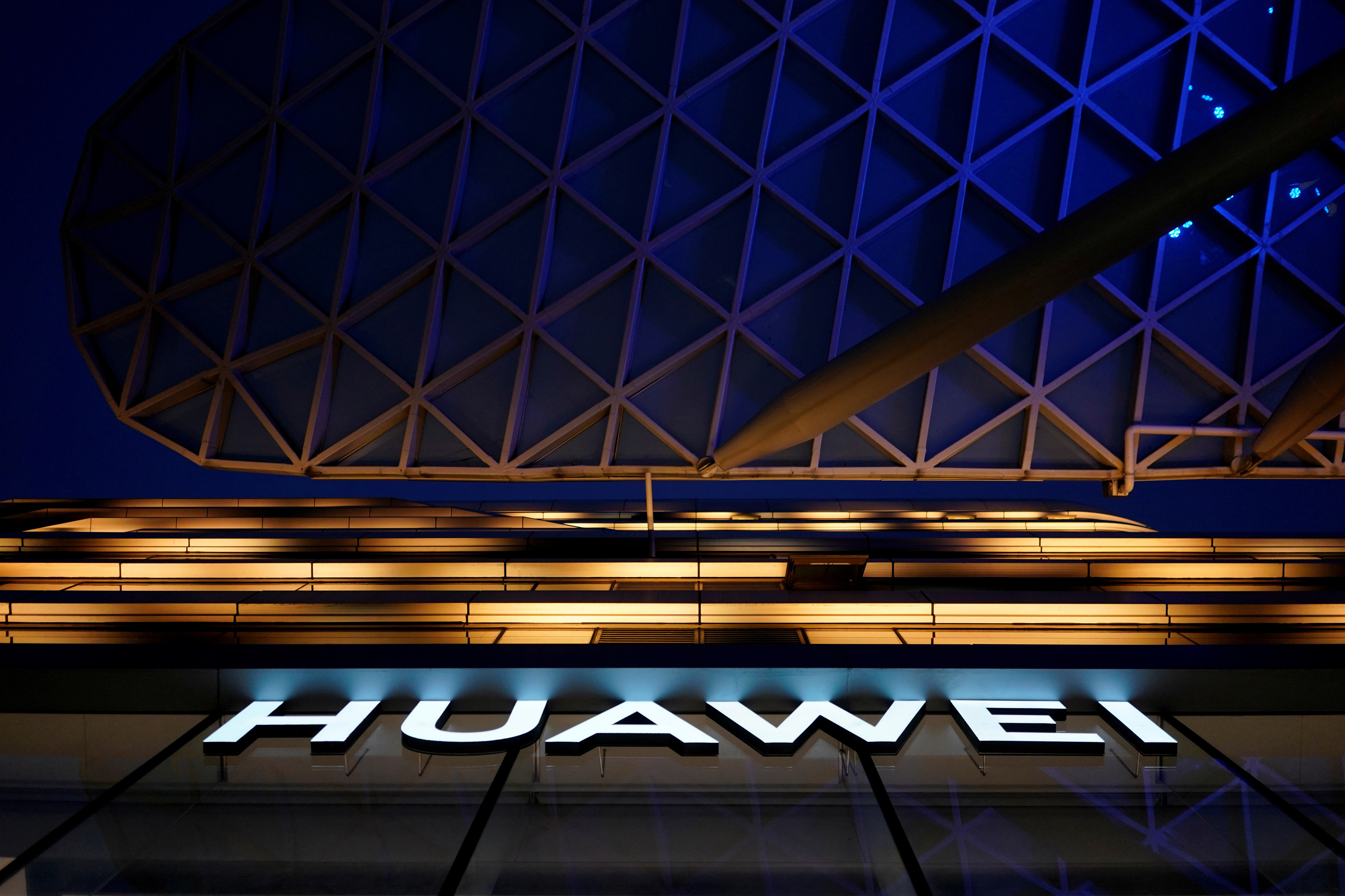  Huawei has been embroiled in a row about its close ties to the Chinese state