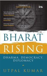 Book review Reclaiming dharma democracy and diplomacy in New India