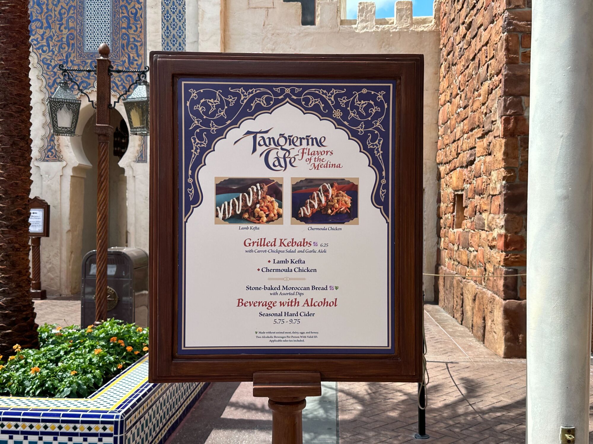 Menus (With Prices) for 2024 EPCOT International Food & Wine Festival 46