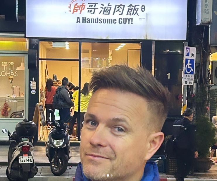 Nicky shared a hilarious snap of himself