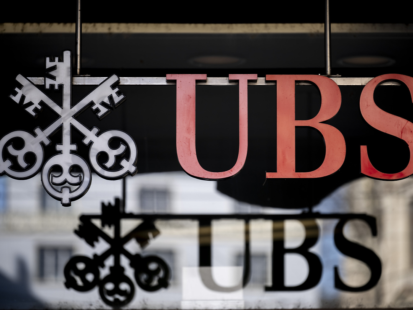 UBS beats market expectations with fourth quarter profit