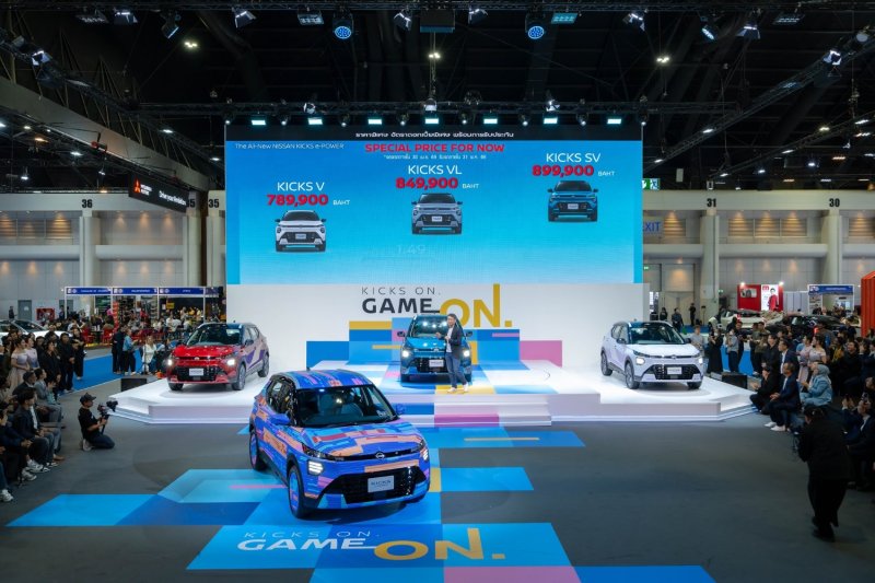 Nissan launches All-New KICKS e-POWER with bold design and ProPILOT tech