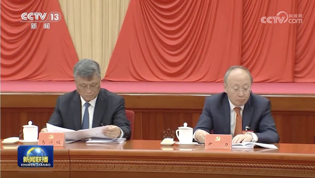 Ma Xingrui, with a blue tie, at his last public appearance, in October.