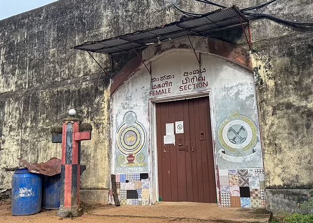Entrance to the female section of a prison.