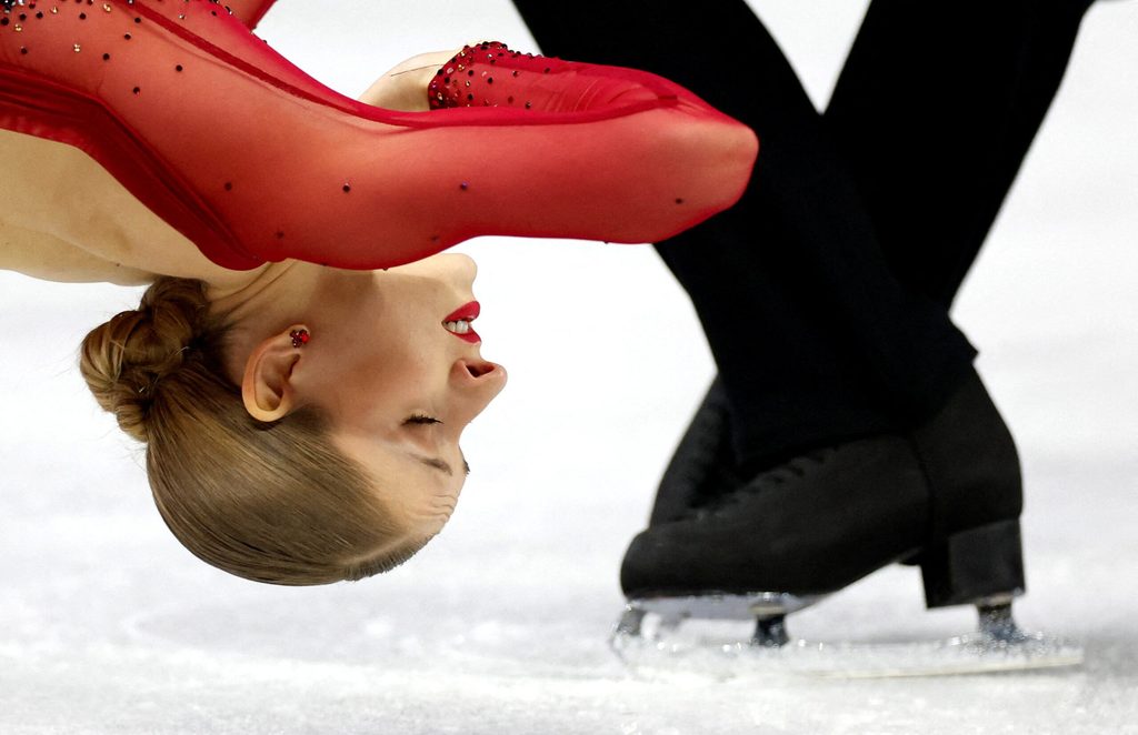ISU Figure Skating World Championships