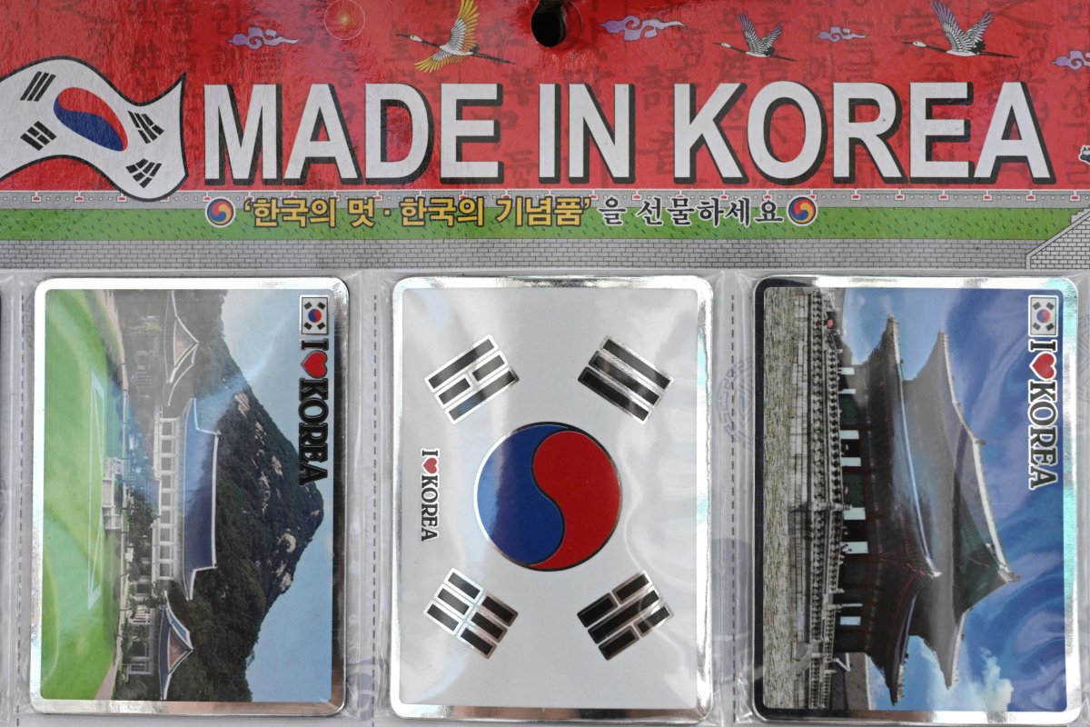 A made in Korea sign
