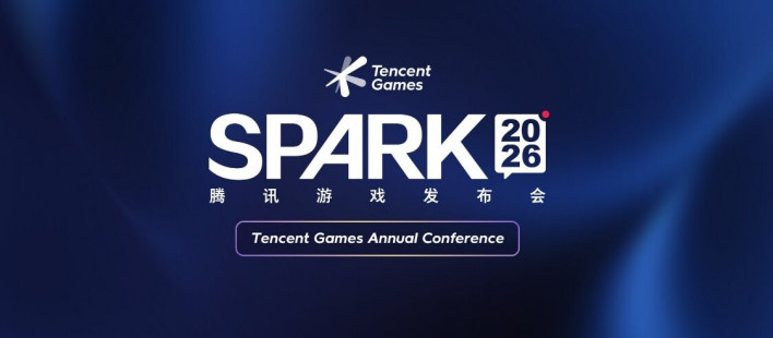 텐센트, ‘SPARK 2026’ 통해 45종 신규 정보 공개