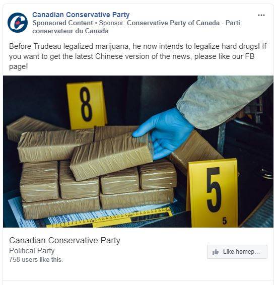A Chinese ad translated into English on the Conservative Party of Canada's Chinese Facebook page says Liberal Leader Justin Trudeau is aiming to decriminalize hard drugs if re-elected.