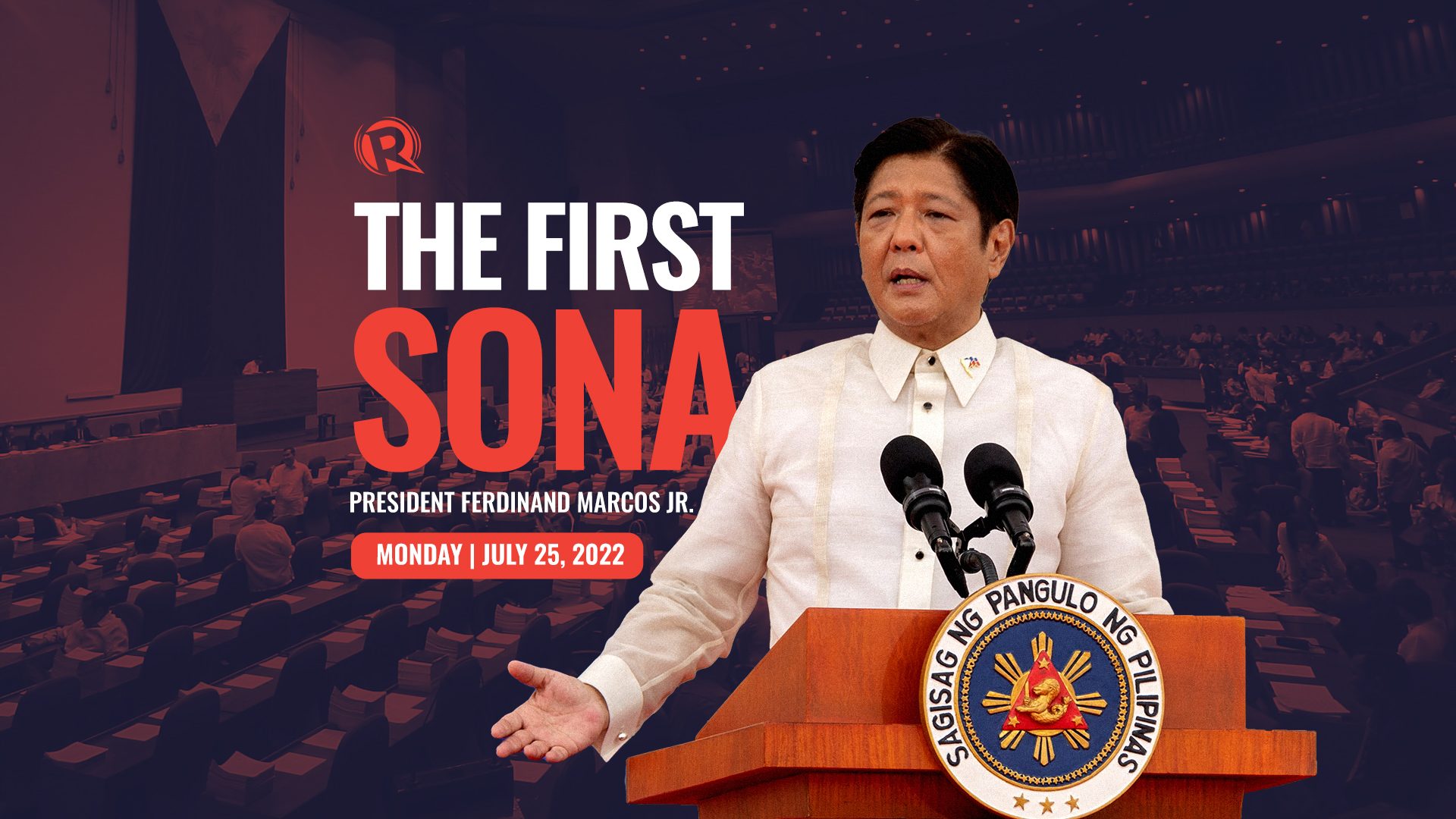 HIGHLIGHTS: President Ferdinand Marcos Jr.'s first State of the Nation Address | SONA 2022