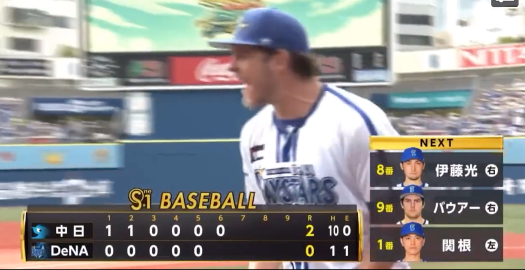 Trevor Bauer shouts in the dugout during the Yokohama DeNA BayStars' win over the Chunichi Dragons on July 1.