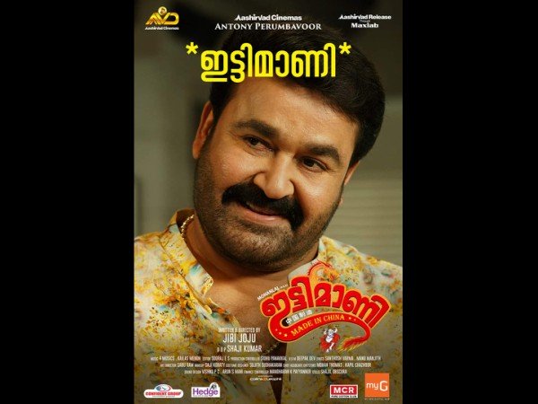 Riyas Alpha @riyasalpha